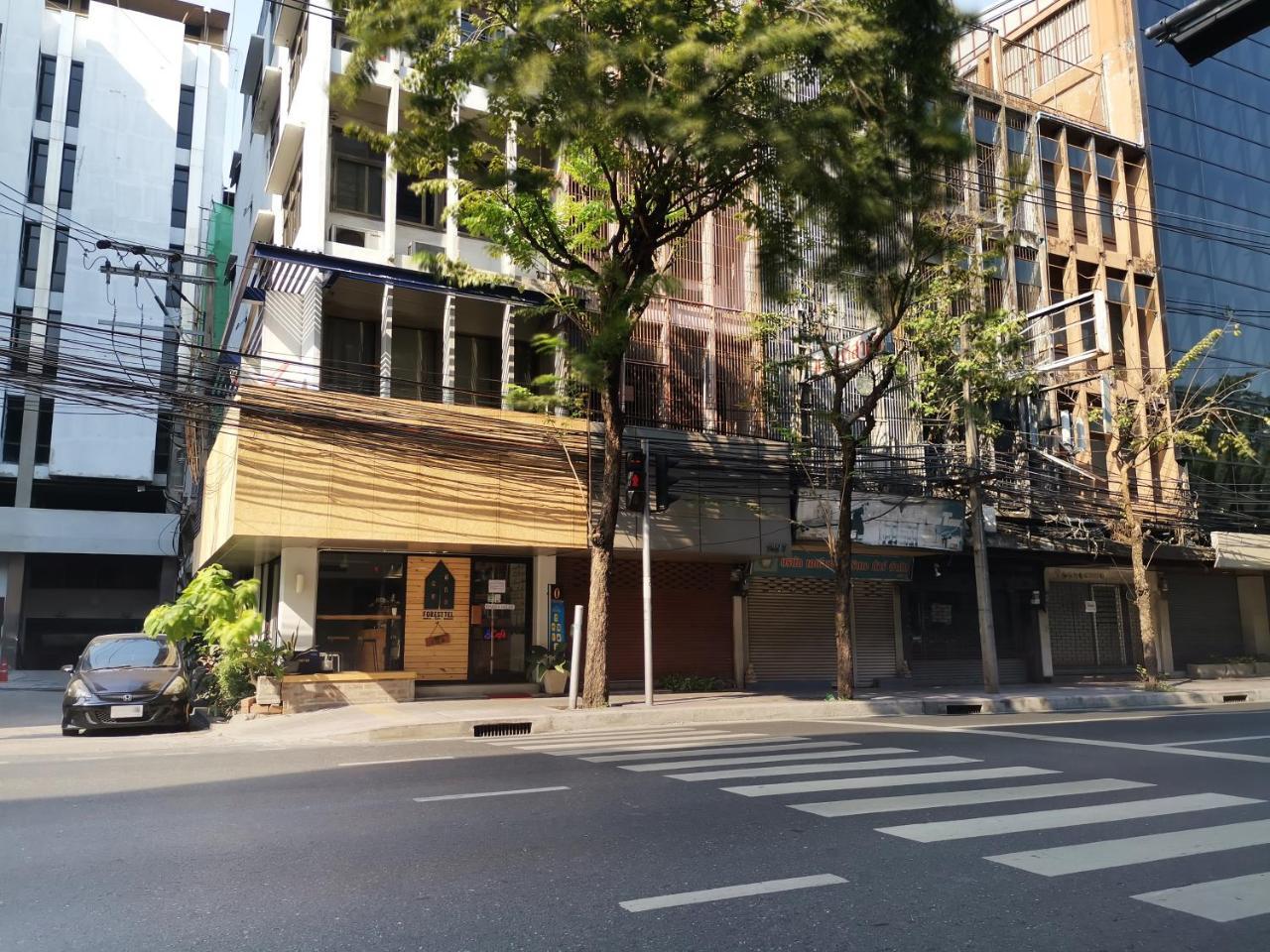 Foresttel.Bkk Bangkok Exteriör bild