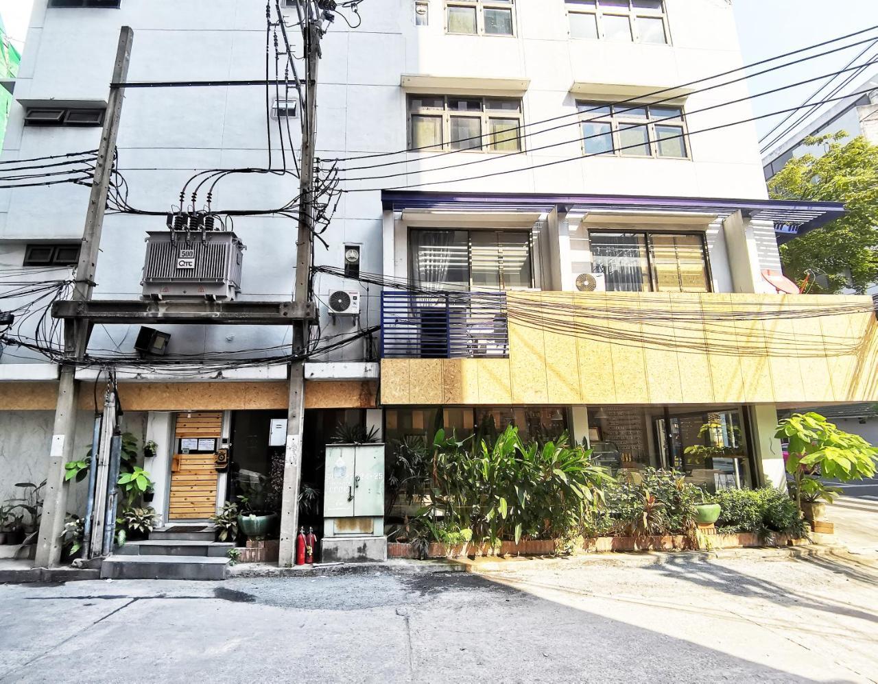 Foresttel.Bkk Bangkok Exteriör bild